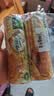 谷优（Gullon）燕麦玉米饼干265g*4 西班牙进口休闲零食早餐代餐推荐 实拍图