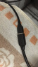 绿联 USB3.0延长线公对母高速传输镀金接口电脑U盘手机无线网卡键盘鼠标加长连接线 USB3.0【高速镀金款】 1.5米 实拍图