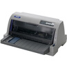 爱普生（EPSON）LQ-730KII针式打印机82列 平推单据票据打印机LQ-730升级款（标配+办公无线打印盒子） 实拍图