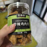 农香森风干鸡肉板条500g香辣鸡胸肉干肉脯手撕肉干减休闲零食低耐嚼卡脂 实拍图