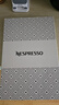 Nespresso奈斯派索胶囊咖啡意式浓缩黑咖啡瑞士进口0糖0脂雀巢咖啡雀巢咖啡 创意之选50颗装 （仅适配Original系列咖啡机） 实拍图