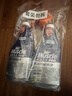 威猛先生（Mr Muscle）油污清洁剂 油烟机净油泡泡650g*2+650g替换 小青柠香G14净油因子 实拍图