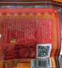 桥头重庆火锅底料360g小块装牛油麻辣麻辣烫香锅重庆老火锅重庆特产 实拍图