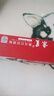 京呈适用惠普laserjet cp1025/1025nw硒鼓HP126A墨盒m176n激光打印机m177fw碳粉粉盒m175 CE310A/CF350A黑色标准 实拍图
