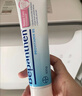 Bepanthen德国进口 贝乐欣B5护臀膏新升级新生婴儿防红PP拜耳护臀霜100g/支 实拍图