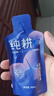 纯耕红黑枸杞原浆组合1.2L节日礼品盒宁夏头茬宁夏红黑枸杞汁液送礼物 实拍图
