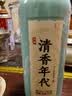 劲牌毛铺 清香年代 清香型草本白酒 42度 500ml*6整箱 自饮送礼 实拍图