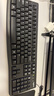 罗技（Logitech）K120 键盘 有线键盘 办公键盘 全尺寸 黑色U口 104键 实拍图