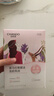 自然堂【邓凯同款】喜马拉雅膜法龙胆亮润面膜26ml*5片焕亮敏肌可用 实拍图