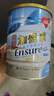 雅培Ensure 低糖加营素全营养配方成人中老年蛋白粉礼盒装850g*2  实拍图