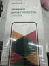 绿联适用苹果14/13/17e/16e钢化膜抗蓝光iPhone16e/14/13/13Pro手机膜全屏保护抗指纹超薄防摔保护膜 实拍图