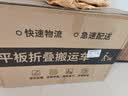 乐优佰易 小推车平板手拉车 90*60cm5寸TPR轻音耐磨承重900斤 装修搬家小拖车搬运车小拉车手拉货车折叠拖车 实拍图