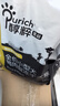 醇粹黑标鸭肉梨狗粮小型犬冻干粮 成犬幼犬柯基泰迪通用型粮1.5kg3斤 实拍图