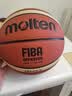 摩腾（molten）5号篮球GM5X FIBA公认幼儿园小学生青少年室内外比赛训练BGM5X 实拍图