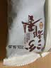 赤小豆 农家去湿气红豆薏仁五谷杂粮粗粮豆类煮粥 【活动】赤小豆1斤 实拍图