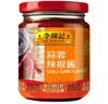 李锦记 蒜蓉辣椒酱226g 0添加防腐剂 国宝级大师推荐 烧烤火锅炖炒拌蘸 实拍图