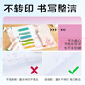 得力（deli）考试垫板课桌大小书写垫板 学生考试作业书法绘画垫板 写字垫板复写板 72657A-J蓝色 实拍图