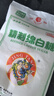 JING TANG京糖白糖 精制绵白糖500g【精制】中华老字号 烘焙冲饮烹饪冲调 实拍图