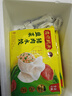 湾仔码头韭菜猪肉水饺1320g66只*3连包 早餐速食半成品速冻水饺 实拍图