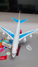 翊玄玩具 国际航空飞机模型仿真合金民航客机航空手办玩具男孩礼物 实拍图