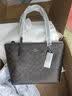 蔻驰（COACH）奥莱女士女包经典标志FIONA 24号拉链托特包单肩手提 IM/胡桃木色/黑色 实拍图