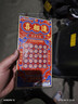 永福康成人护理垫 XL20片 尺寸80*90cm 婴儿孕产妇床垫老人一次性隔尿垫 实拍图