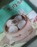 陶陶居中华老字号品牌 广式早餐包子广府点心面点生鲜半成品点心 羊肚菌蜜汁叉烧包225g 实拍图