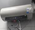 美的（Midea）国家补贴15%储水式电热水器终身免换镁棒60升3300W变频速热家用一级能效水电分离F60-33JE6Pro(HE) 实拍图