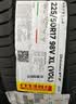 倍耐力汽车轮胎防爆胎225/50R17 94W 新P7 (R-F)(*)原配宝马3系/X1 实拍图