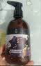 博滴（BodyAid）防脱固发洗发水防掉发洗发乳液（生姜洗发露300ml+50ml*2)共400ml 实拍图