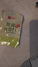良品铺子 脆爽海带结香辣味150g素食即食海带解馋海味休闲零食海带即食 实拍图
