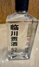 临川贡酒绿选醇爽型白酒 52度 500ml 单瓶装江西特产端午送礼宴请聚会 实拍图