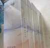 十月结晶 会阴冷敷垫顺剖两用产后侧切伤口冰敷发热冰敷降温 1条 实拍图