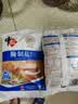 中盐  腌制盐400g【加碘 海盐】大颗粒食盐 适合腌制调味 中盐出品 实拍图