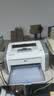 惠普全新HP1020plus打印机经典黑白A4激光家用办公学生支持手机无线 惠普1020PLUS【含一个加粉硒鼓】 官方标配【电脑使用】 实拍图