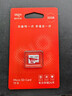 爱国者（aigo）32GB TF（MicroSD）存储卡A1 U1 V30 4K 监控摄像头 行车记录仪专用高速内存卡  T1JD 实拍图