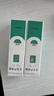 完美芦荟胶40g*2补水保湿乳修护面霜改善毛孔粗糙祛痘晒后修护不刺激 实拍图