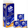 维达（Vinda）有芯卷纸 蓝色经典4层140克*10卷 厚韧 卫生纸厕纸 卷筒纸纸巾 实拍图