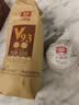 大益茶叶 普洱茶 熟茶经典口粮茶 V93沱 熟沱 随机批次 2019年500克/条 实拍图