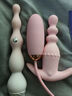 姬欲跳蛋成人情趣用品女性自我慰用品专用刺激小女生爱玩的玩具震动棒 实拍图