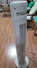 美的（Midea）【遥控定时】家用塔扇 节能电风扇 柔风轻音无叶风扇 摇头大风力落地扇/立式母婴扇小风扇 ZAH09MY 实拍图