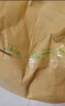 宝路狗粮全犬种通用全价粮成犬狗粮中小型犬牛肉味7.5kg【原料透明】 实拍图