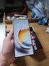 努比亚（nubia）Z80 Ultra 真全面屏 第五代骁龙8至尊版 7200mAh电池 16GB+512GB 凝光白 5G游戏AI手机 国家补贴 实拍图