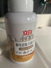 立白小白白翻毛皮鞋清洁剂300ml 免水洗鞋 一擦即净 勃肯鞋雪地靴专用 实拍图