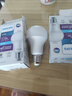 飞利浦（PHILIPS）led节能灯泡客厅家用超亮照明E27大螺口球泡10W6500K白光优视型 实拍图