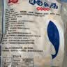 顺味皱纱鱼腐500g  罗定鲮鱼 ≥60% 广东特产 鱼豆腐泡 火锅食材 煮汤 实拍图