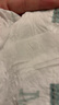 babycare皇冠LaLa裤狮子王国拉拉裤mini装L20片(9-14kg)便携尿不湿 实拍图