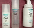 珂润（Curel）保湿四件套(洁面+2号水+乳液+面霜)补水洗脸护肤品套装生日礼物 实拍图