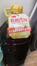 鲁花【保真菜籽油】食用油低芥酸特香菜籽油5L  /桶非转基因 实拍图