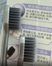 舒客备长炭软毛牙刷10支装去异味清新口气成人牙刷家庭装送牙膏20g 实拍图